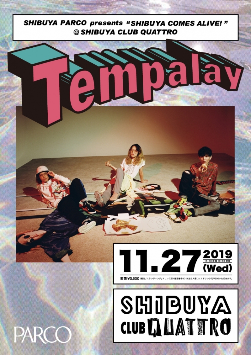 Tempalay フロム・ジャパン2 レコード+cinform.com.br